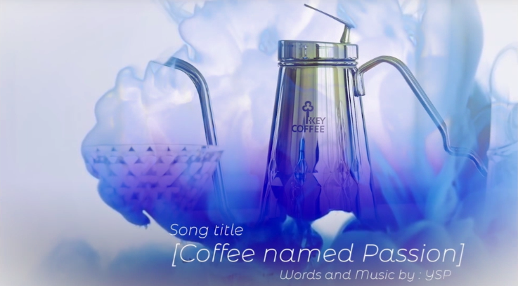 Coffee named Passion