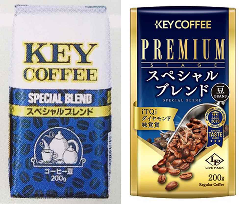 ドリップ オン100周年デザインドリッパー | KEY COFFEE - コーヒーという情熱100年 | キーコーヒー株式会社