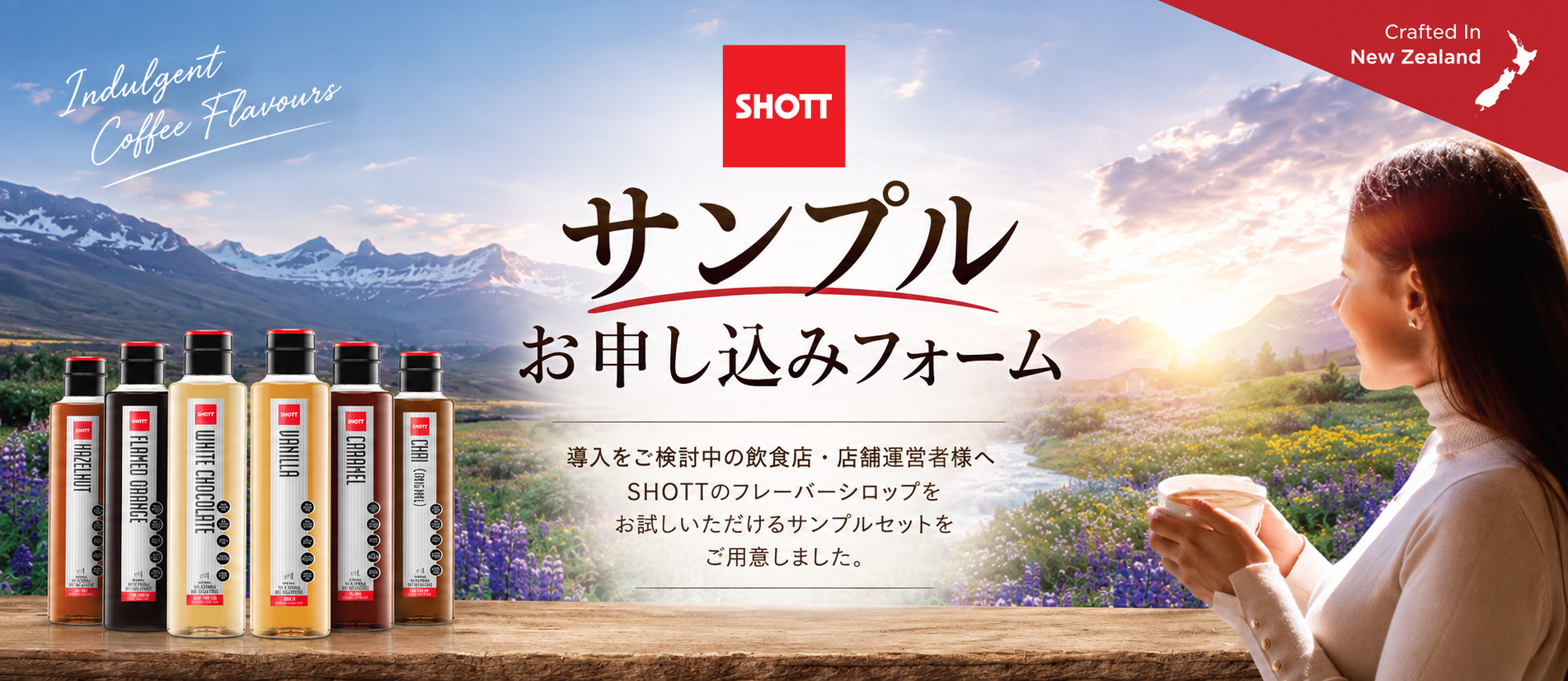 公式】キーコーヒー業務用ショップ 「KEY'S TABLE」|業務用コーヒーや 公式】キーコーヒー業務用ショップ 「KEY'S TABLE」|業務用コーヒーや
