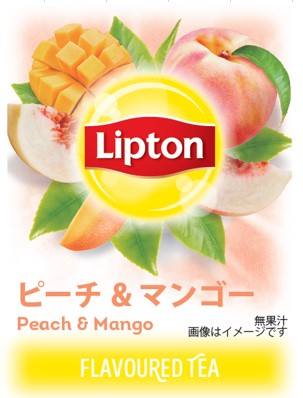 業務用｜リプトン ピーチ＆マンゴー PP個包装 50袋: 紅茶・お茶業務
