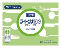 ホテイ ライトツナ 103フレーク （500g）