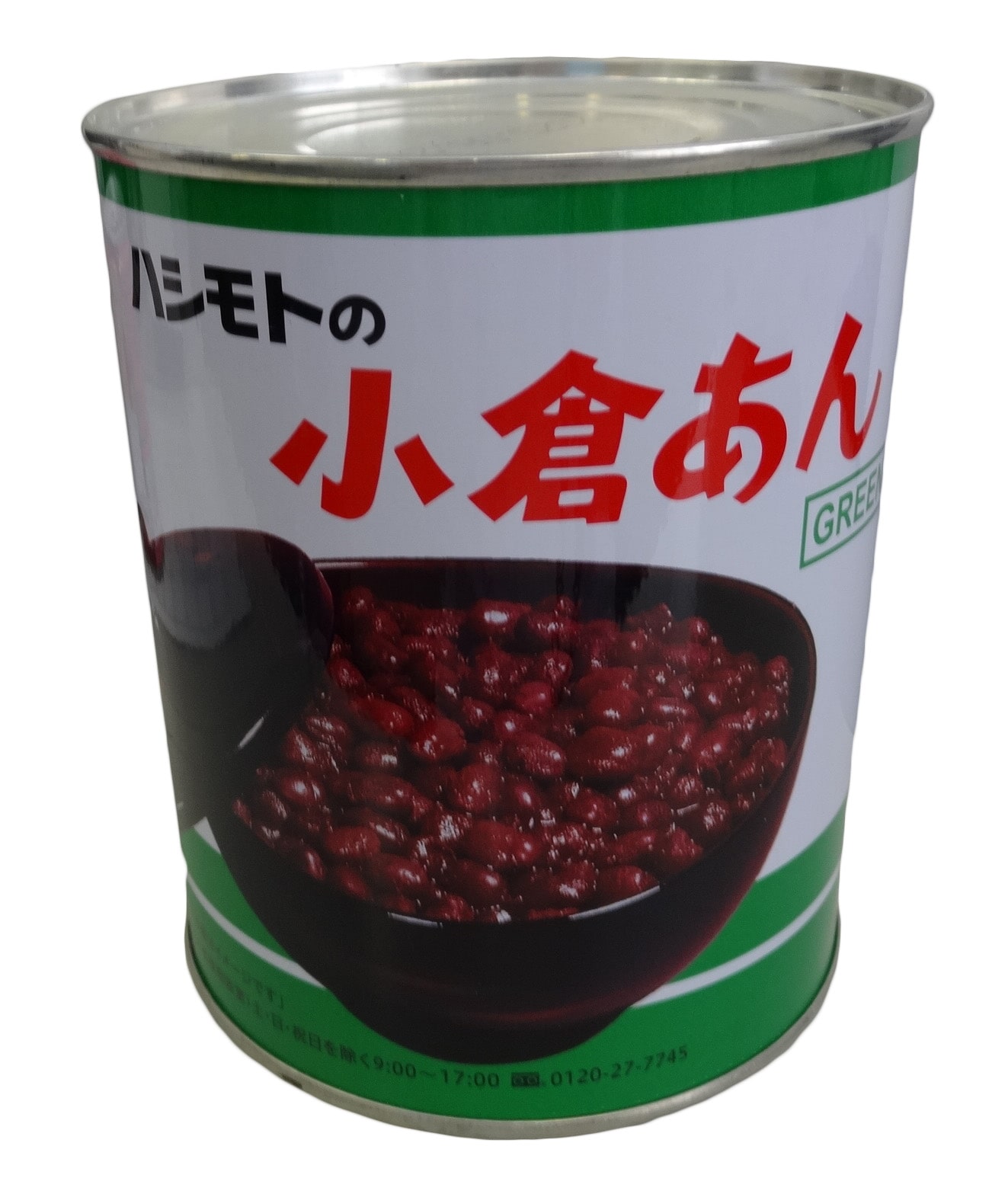橋本 小倉あん GREEN 2号缶 (1kg)