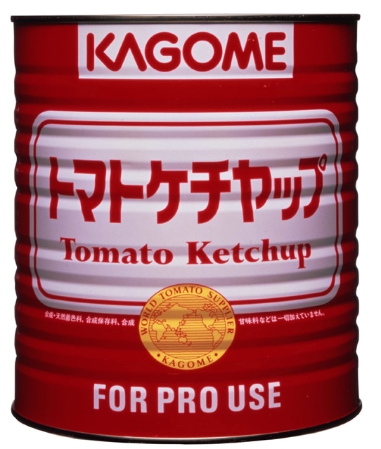 カゴメ トマトケチャップ標準 1号缶
