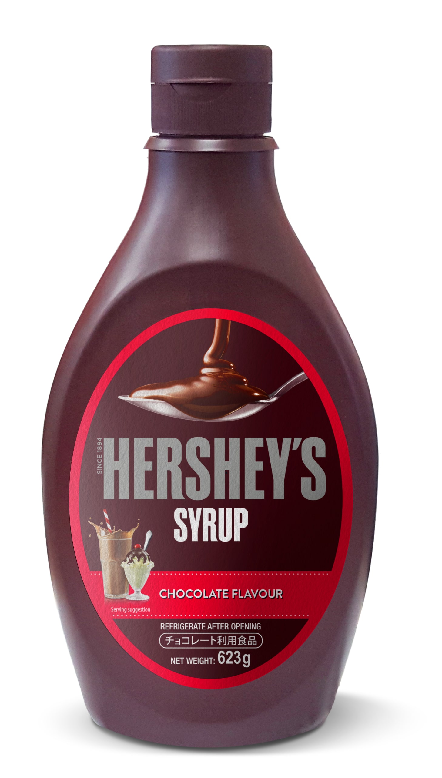 ハーシー チョコレートシロップ ボトル （623g）