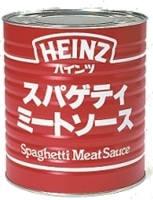 ハインツ 2号缶 スパゲティミートソース （820g）