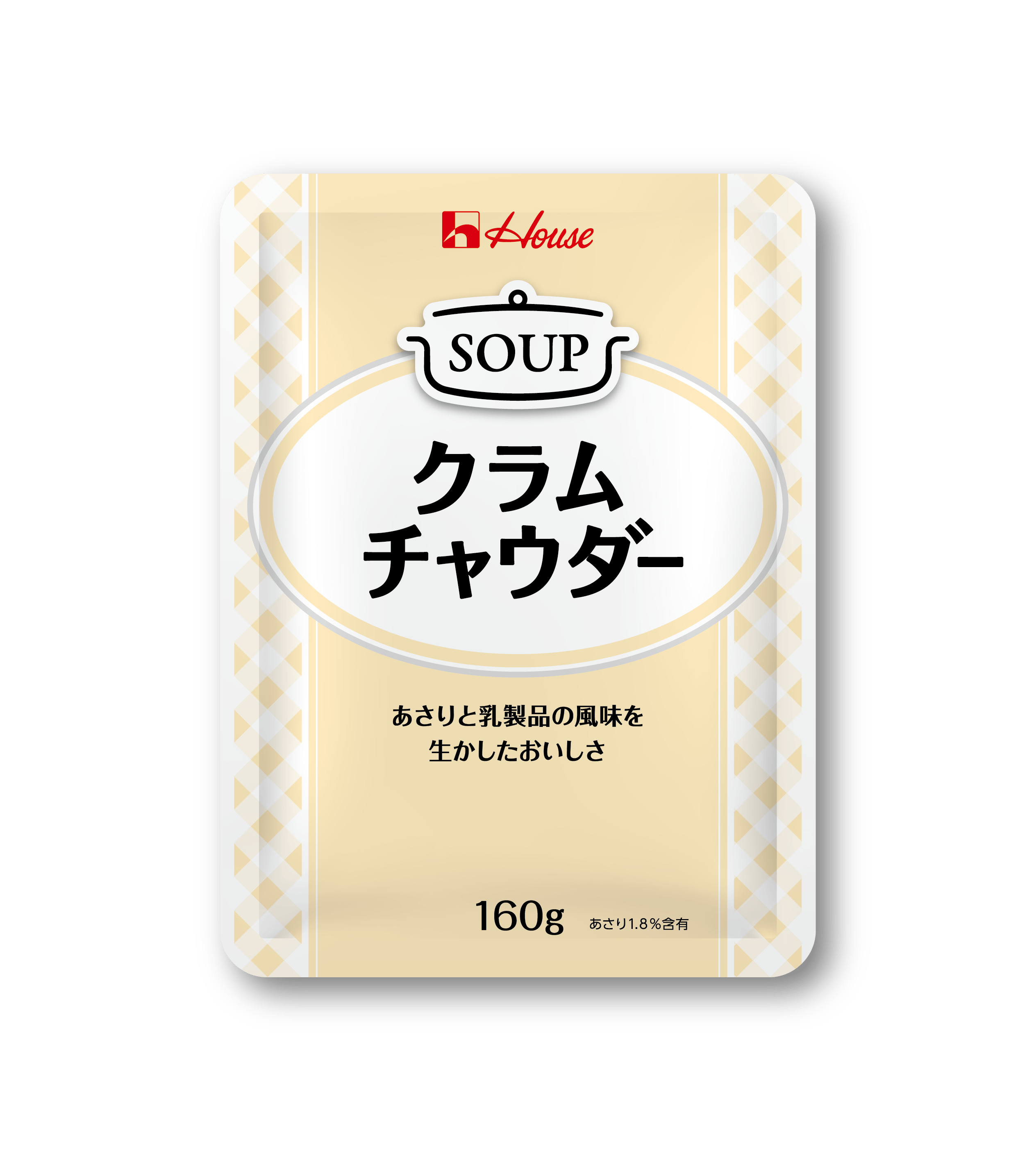 ハウス クラムチャウダー （160g） 10袋