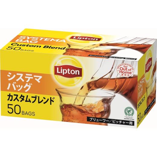 リプトン システマバッグ カスタムブレンド （20gX50P）