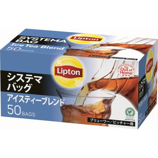 リプトン システマバッグ アイスティーブレンド （20gX50P）