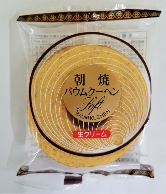 かし原 朝焼バウムクーヘン生クリーム  12袋