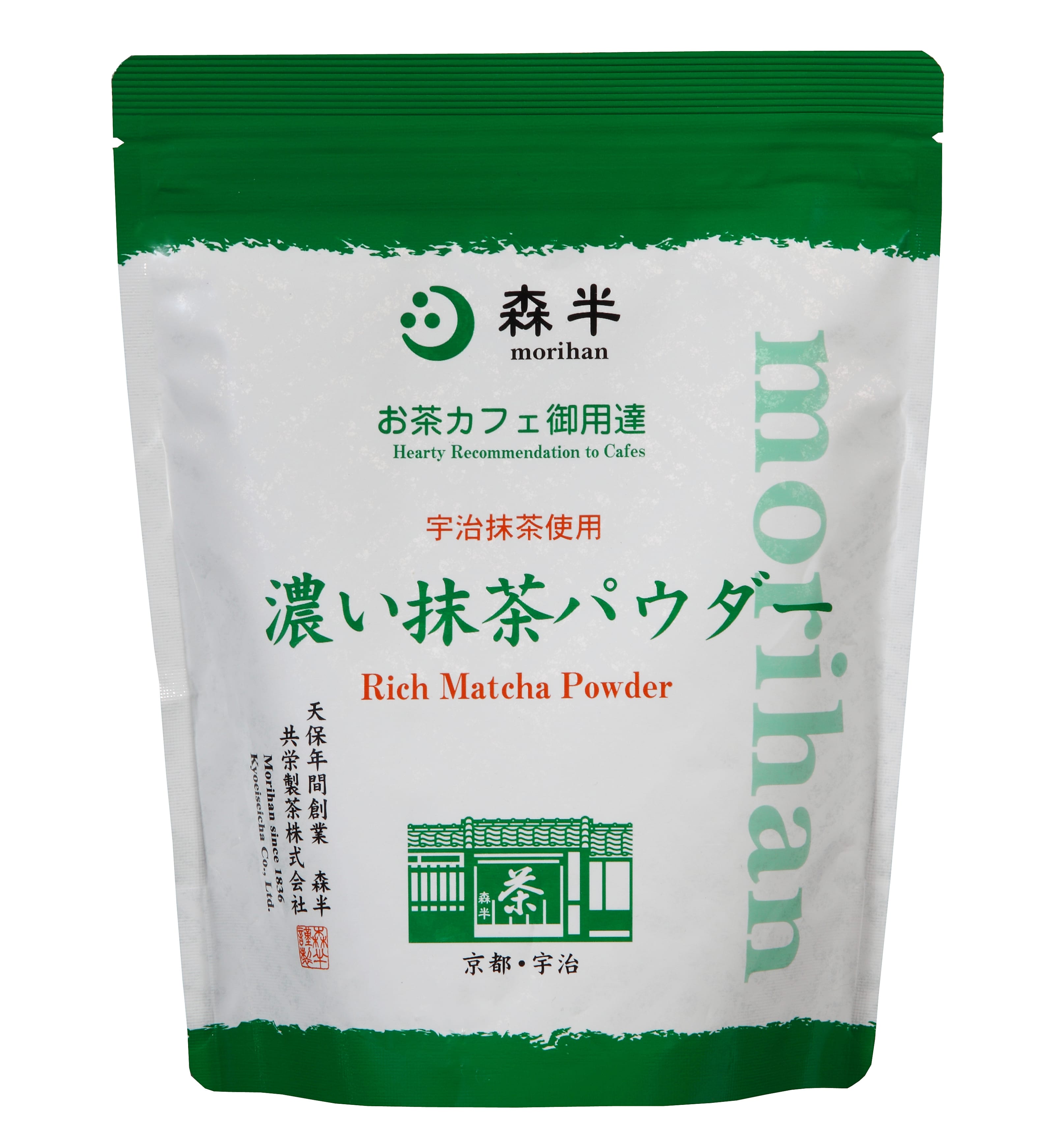 森半 濃い抹茶パウダー （500g）