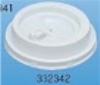 断熱カップ260用リフトアップリッド （50P）