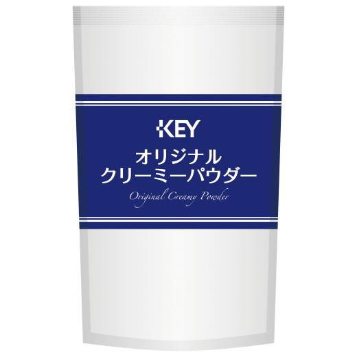 KEY オリジナル クリーミーパウダー  （500g）