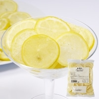 ハーダース ＩＱＦ ＣＦ レモンスライス （300g）