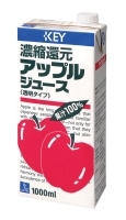 KEY アップルジュース テトラブリック （1000ml） 6本