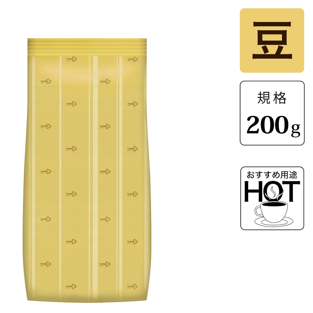 ブルーマウンテン 豆 （200g）