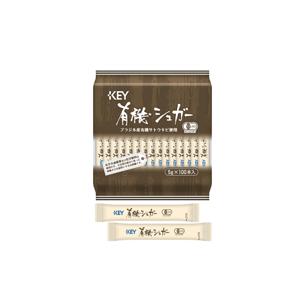 KEY 有機スティックシュガー  （5gX100P）