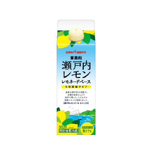 ポッカサッポロ業務用瀬戸内レモンレモネードベース （500ml）