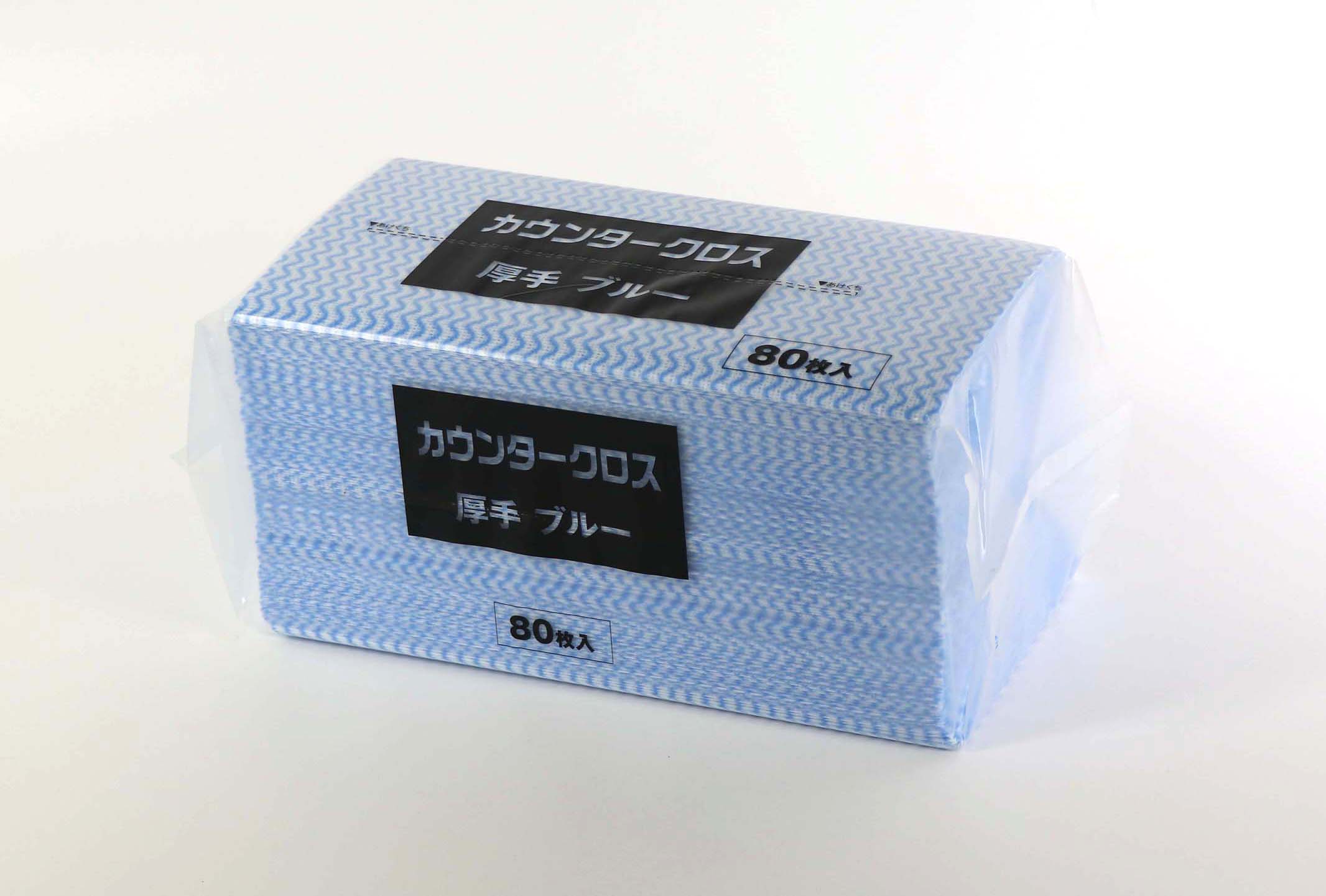 カウンタークロス厚手30Ｘ61 ブルー （80P）