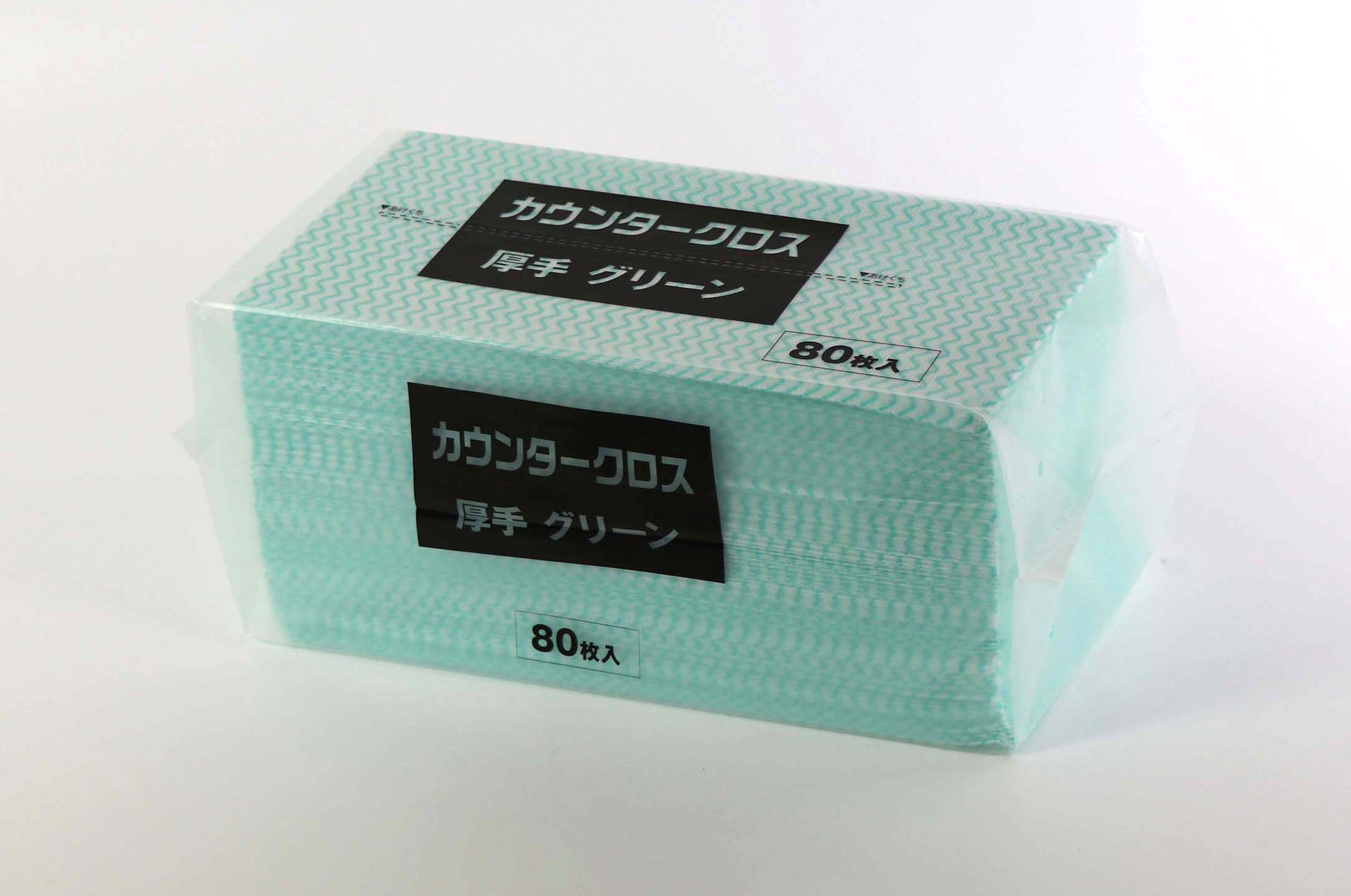 カウンタークロス厚手30Ｘ61 グリーン （80P）
