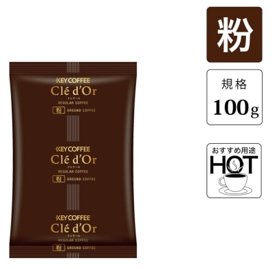クレドール 03 粉 （100g）10袋