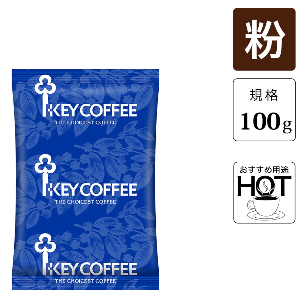 11 粉  （100g） 10袋