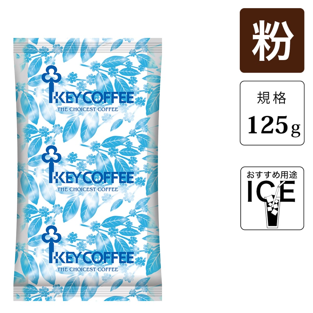 15 粉  （125g） 10袋