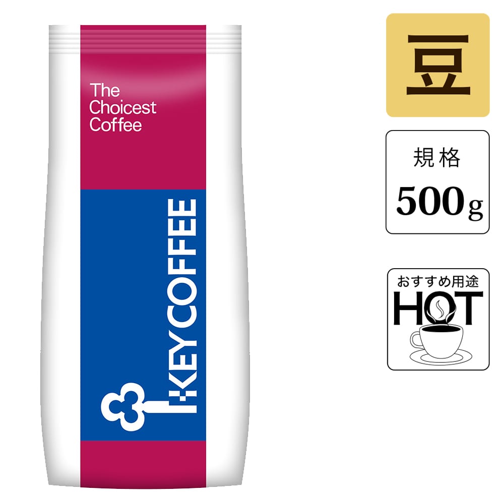 05 豆   （500g）