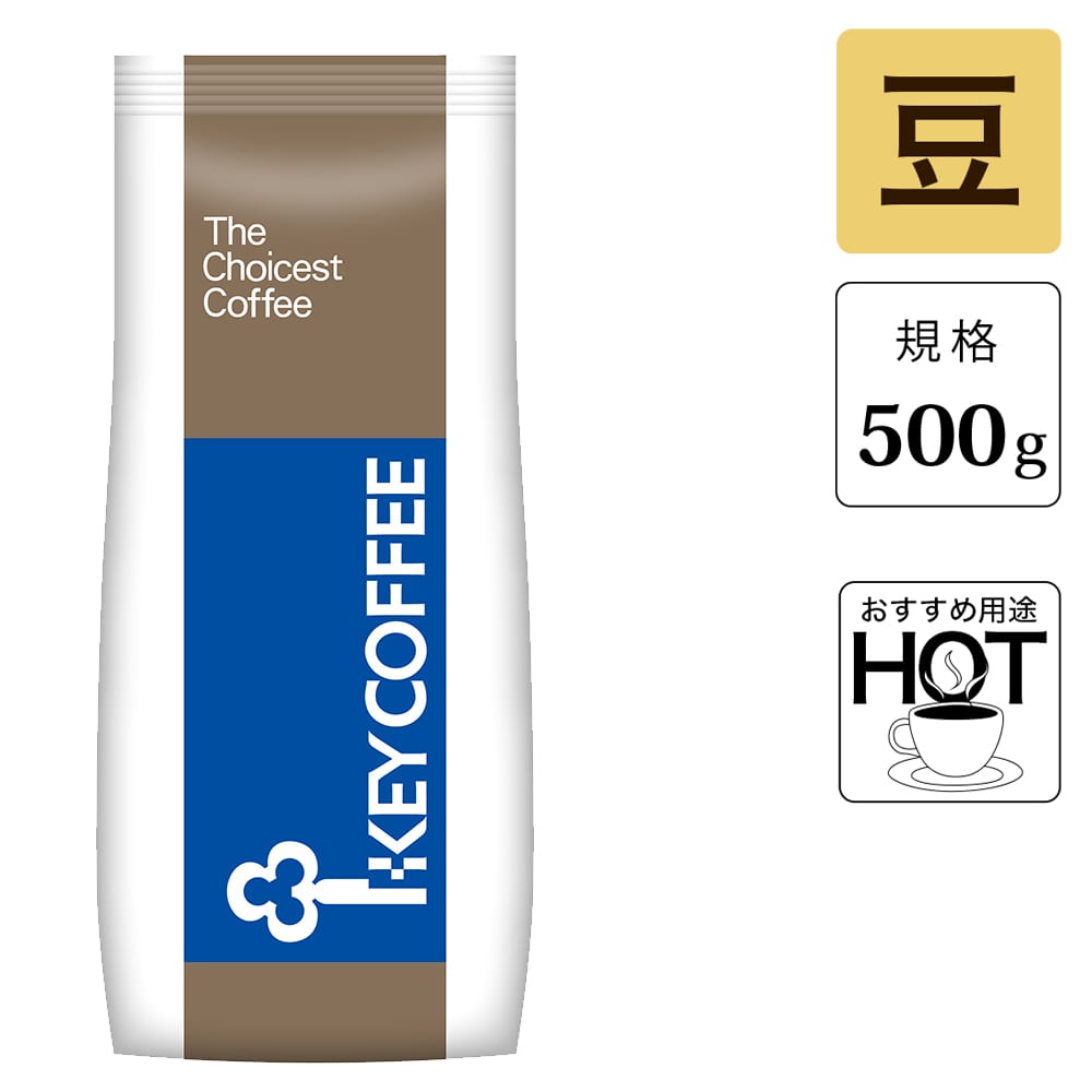 11 豆   （500g）