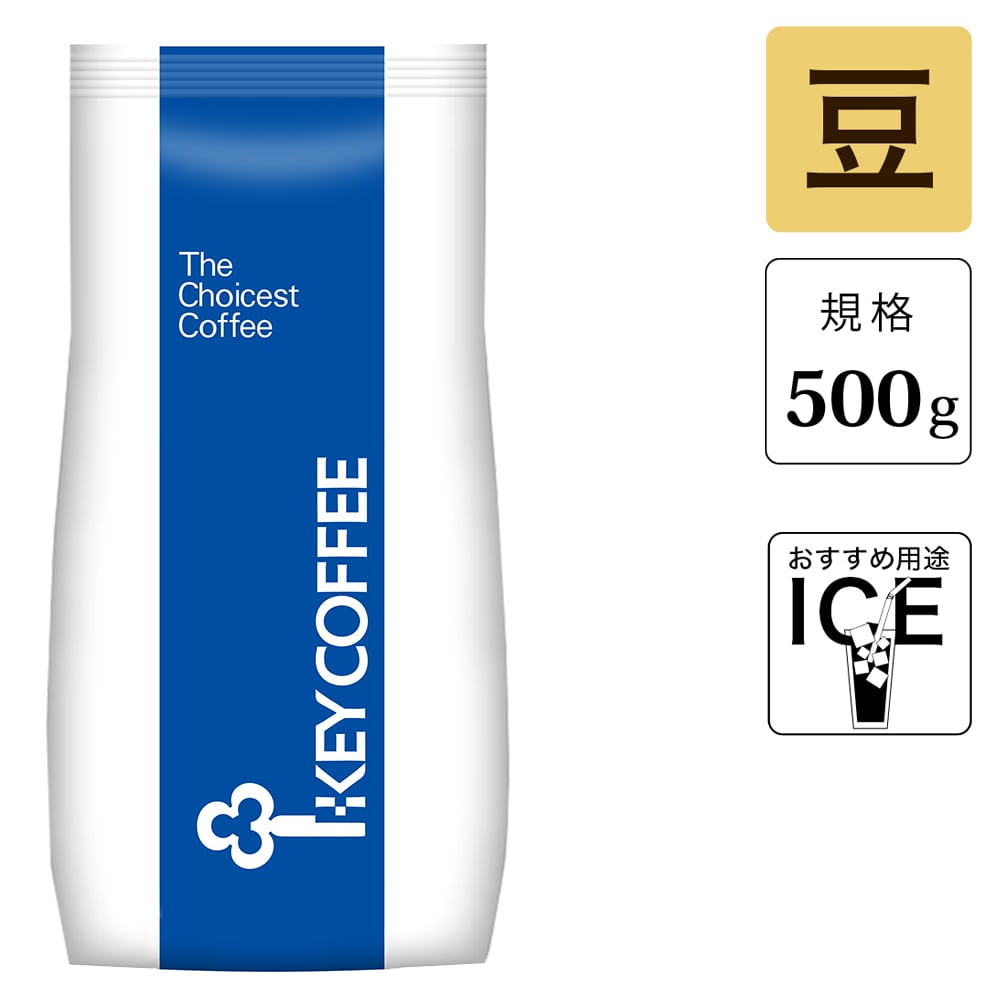 15 豆   （500g）