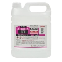 セッツ ユービコール67  （5L）