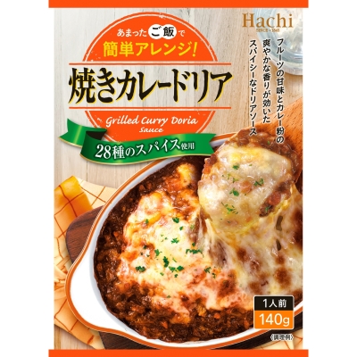 ハチ食品 焼カレードリア （140g） 24袋