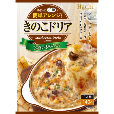 ハチ食品 きのこドリア （140g） 24袋