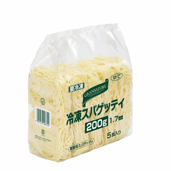 グランサポーレ 冷凍スパゲッティ 1.7mm 200g×5食