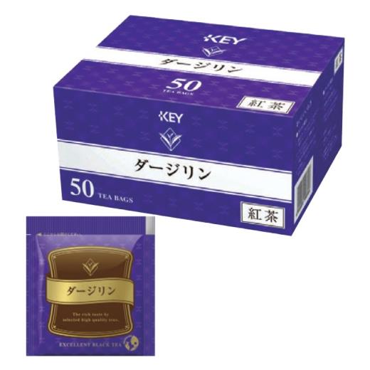 ＫＥＹ ダージリン ティーバッグ （50P）