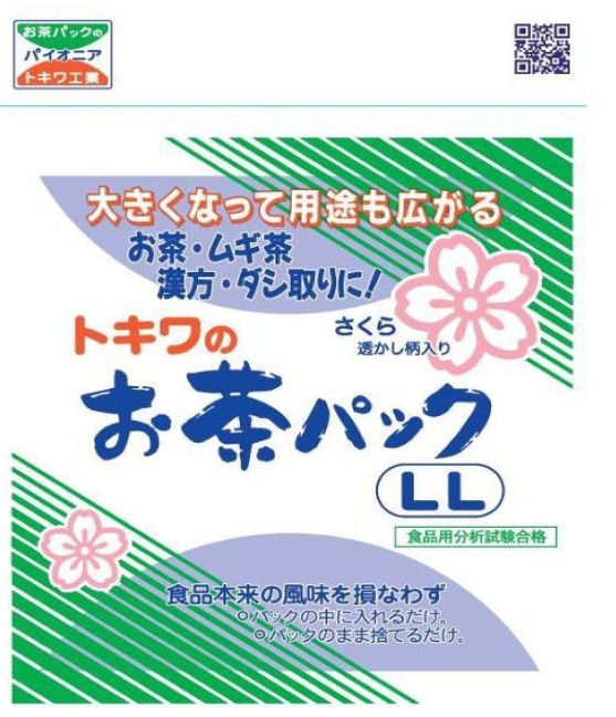 ミズノお茶パック ＬＬ （1P）
