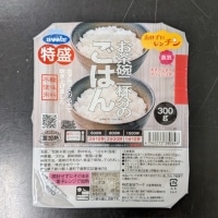 ウーケ 特盛 お茶碗二杯分のごはん (300g) 24個