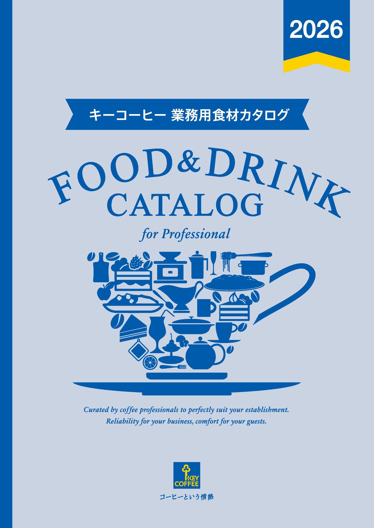 HTML5 Webook