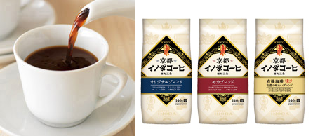 Flexible Packs