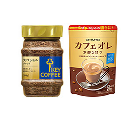 Instant Coffee / Instant Coffee Mix