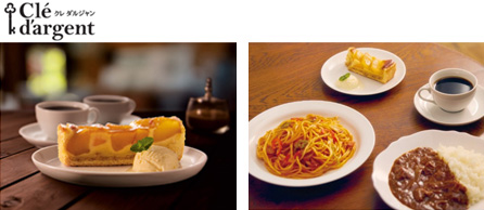 Desserts Brand 'Sucreange' Series