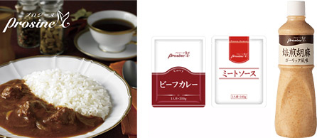 Foods Brand 'Prosine' Series