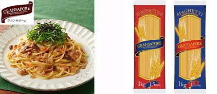 Pasta Brand 'GRANSAPORE' Series