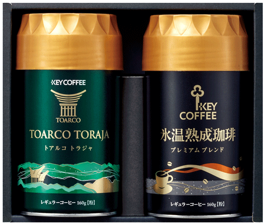 トラジャ＆氷温熟成R珈琲 レギュラーコーヒーギフト THR-30