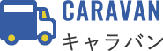 CARAVAN