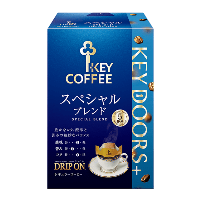 スペシャルブレンド5P