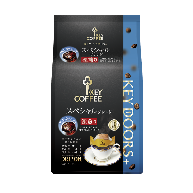 スペシャルブレンド深煎り