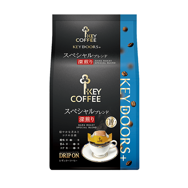 スペシャルブレンド深煎り