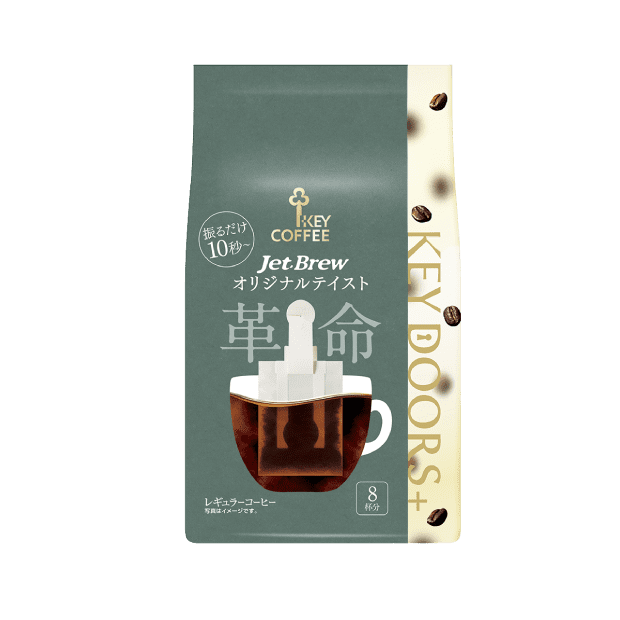 JET BREW オリジナルテイスト