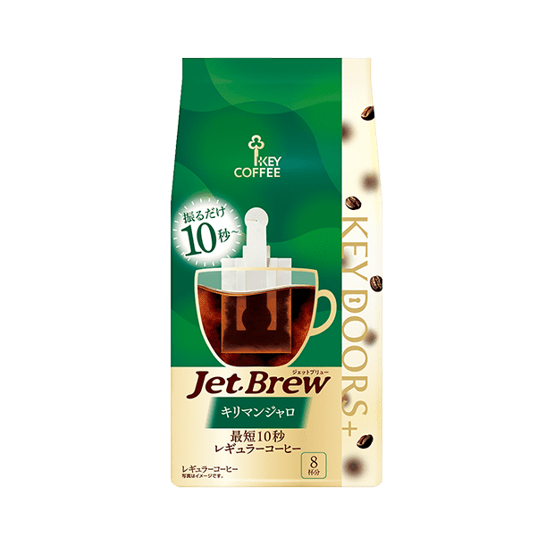 JET BREW キリマンジャロ