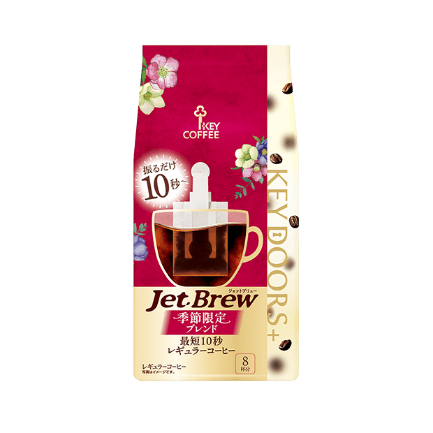 JET BREW 季節限定ブレンド